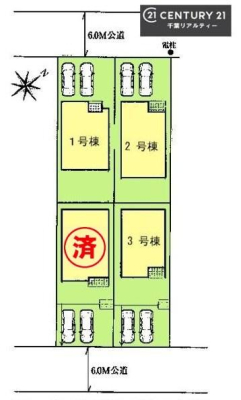 �S�̋��} �y2�����z�J�[�X�y�[�X�t���Ń}�C�J�[���������̂��ƒ�ł����S�B
�����T���̂������E���v�]�E������ȂǁA���Ȃ�ƕ��ЃX�^�b�t�܂ł��\���t�����������I