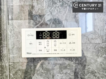 ���� �ǂ������t���I���ł��g�������D�ɐZ�����̂ł��d���A�肪�x������������g�������D�ɂ����ɔ��܂��I