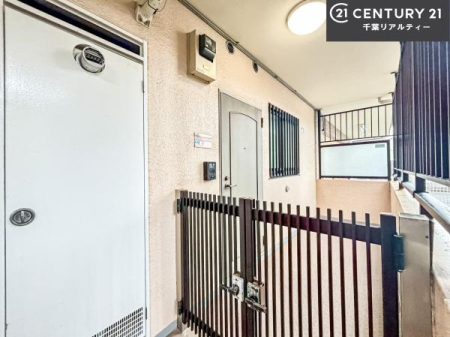 ���̑� �u���̕����C�ɂȂ�I�v�u�������Ăǂ�ȏ��H�v�u�����Əڂ����m�肽���I�v�Ǝv������A���C�y�ɂ����k���������B