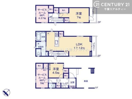 �Ԏ��} ���C�t�X�^�C���̕ω��ɂ��_��ɑΉ��ł���A�@�\�I��2LDK�{2S�v�����ł��B