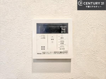 ���̑����� �{�^���̃X�C�b�`�⎩���ł����C�̏������������߁A�킴�킴�����ɍs���Ă�������ꂽ��p���������肷��K�v���Ȃ��֗��ł��ˁI