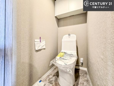 �g�C�� �������֍��ɂ��A�~��͕֍����g�����ł���̂ŗ₽���֍��ɍ��炸�ɍςފ������d�l�ł��I