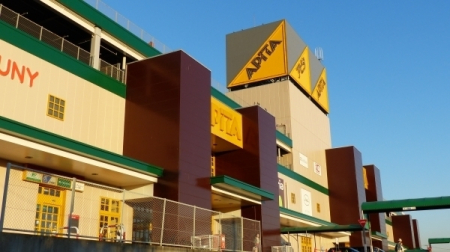 ���ӊ� �y�X�[�p�[�z�A�s�^�؍X�ÓX�F1433m