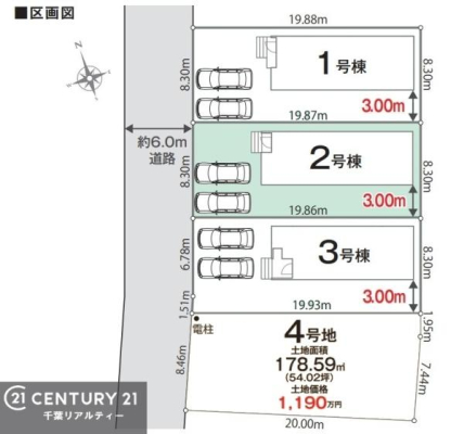 �S�̋��} �y2�����z�J�[�X�y�[�X�t���Ń}�C�J�[���������̂��ƒ�ł����S�B
�����T���̂������E���v�]�E������ȂǁA���Ȃ�ƕ��ЃX�^�b�t�܂ł��\���t�����������I