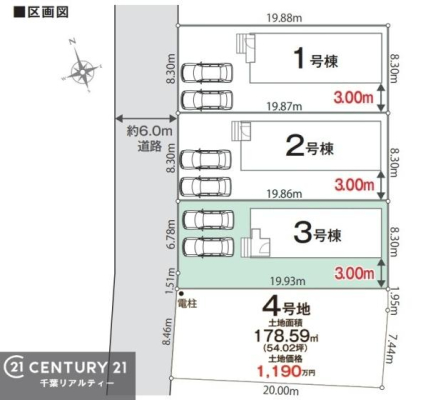 �S�̋��} �y3�����z�J�[�X�y�[�X�t���Ń}�C�J�[���������̂��ƒ�ł����S�B
�����T���̂������E���v�]�E������ȂǁA���Ȃ�ƕ��ЃX�^�b�t�܂ł��\���t�����������I