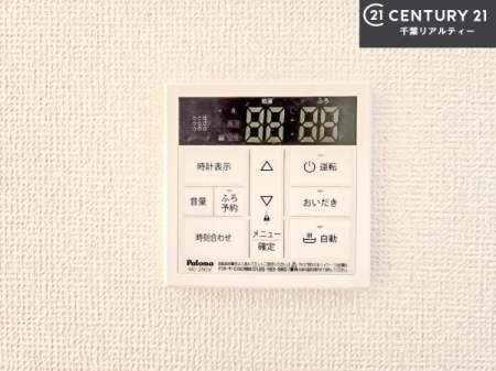 ���̑����� �{�^���̃X�C�b�`�⎩���ł����C�̏������������߁A�킴�킴�����ɍs���Ă�������ꂽ��p���������肷��K�v���Ȃ��֗��ł��ˁI�ǂ������@�\�t���ł��I