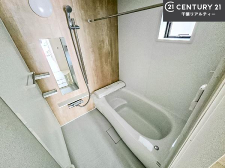 ���� �������������l�̕��͋C�̃o�X���[���́A�V�b�N�ȃf�U�C���Ńo�X�^�C�����[���I
���d���撣���Ă��邲�J���ɂ��D�݂̓����̓����܂����āA�y����ł݂Ă͂������ł��傤���H