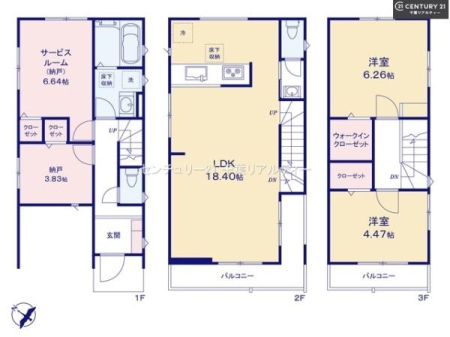 �Ԏ��} 2LDK+2S�̖��͓I�ȊԎ��ILDK�͂������Ƃ�����ԂŁA���Ƒ��Ƃ̒c��񎞊Ԃ��A����w�[���������̂ɂȂ�܂��ˁI�Ƒ��Ƃ̒����[�܂�A���R�ƏΊ炪���������ł��I