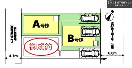 �S�̋��} �J�[�X�y�[�X�t���Ń}�C�J�[���������̂��ƒ�ł����S�B
�����T���̂������E���v�]�E������ȂǁA���Ȃ�ƕ��ЃX�^�b�t�܂ł��\���t�����������I