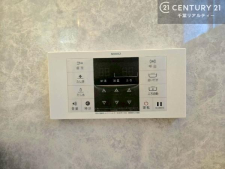 ���̑����� �ǂ������@�\�t���̃t���I�[�g�o�X���̗p�B
�����͂�E�ۉ��E�ǂ������܂Ŏ����ōs���A���K�ȃo�X�^�C�����T�|�[�g���܂��B