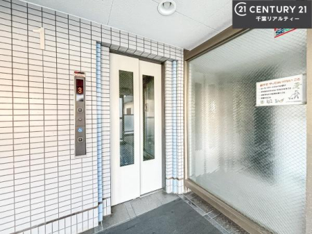 ���̑����p�� �G���x�[�^�[�����ŁA���X�̈ړ������K�B
�����̓��₨�ו��̑������ł��A�X���[�Y�ɂ��A��������܂��B