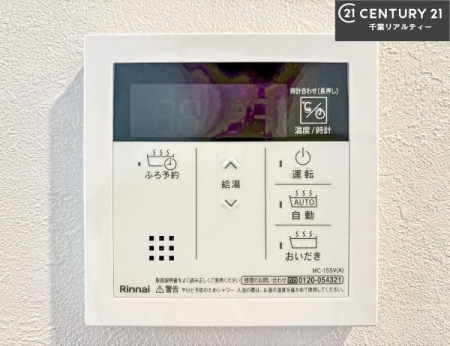 ���̑����� �{�^���̃X�C�b�`�⎩���ł����C�̏������������߁A�킴�킴�����ɍs���Ă�������ꂽ��p���������肷��K�v���Ȃ��֗��ł��ˁI