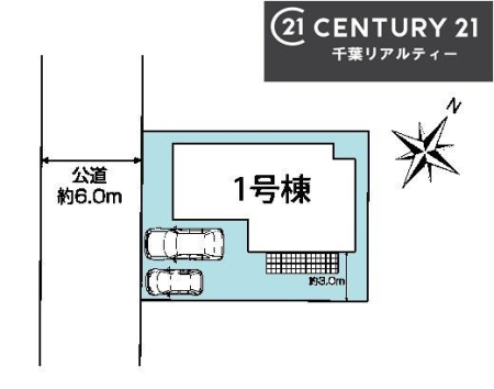 ���} �J�[�X�y�[�X�t���I�}�C�J�[���������̕������S�ł��ˁB
�����T���̂������E���v�]�Ȃǂ���܂�����A���Ȃ�ƃX�^�b�t�܂ł��\���t�����������I