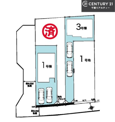 �S�̋��} �J�[�X�y�[�X�t���I�}�C�J�[���������̕������S�I�s���͈͂��L����܂��I