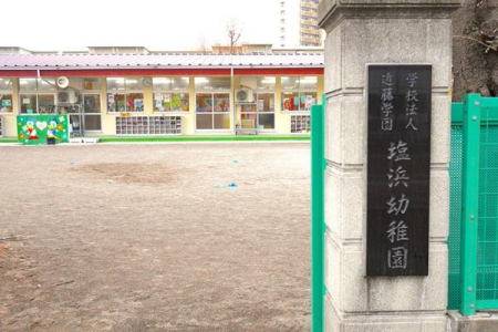 ���ӊ� �y�c�t���E�ۈ牀�z���l�c�t���F1980m