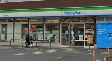 ���ӊ� �y�R���r�j�z�t�@�~���[�}�[�g�s�앟�h�X�F980m