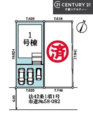 �S�̋��} �J�[�X�y�[�X3��t���ŃZ�J���h�J�[���������̂��ƒ�ł����S�B
�����T���̂������E���v�]�E������ȂǁA���Ȃ�ƕ��ЃX�^�b�t�܂ł��\���t�����������I