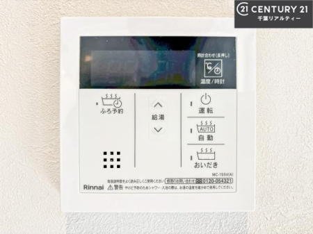 ���̑����� �{�^���̃X�C�b�`�⎩���ł����C�̏������������߁A�킴�킴�����ɍs���Ă�������ꂽ��p���������肷��K�v���Ȃ��֗��ł��ˁI