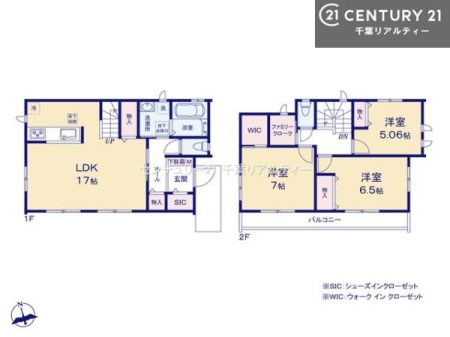 �Ԏ��} 3SLDK�̖��͓I�ȊԎ��ILDK�͂������Ƃ�����ԂŁA���Ƒ��Ƃ̒c��񎞊Ԃ��A����w�[���������̂ɂȂ�܂��ˉƑ��Ƃ̒����[�܂�A���R�ƏΊ炪���������ł��I