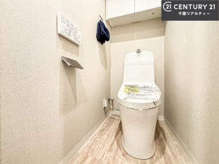 �g�C�� �������֍��ɂ��A�~��͕֍����g�����ł���̂ŗ₽���֍��ɍ��炸�ɍςފ������d�l�ł��I