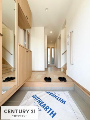 ���� �������������͋C�̌��ւł��B�I�V�����Ȍ��ւŉƑ��₨�q�l�𑗌}�ł���̂͂����ł��ˁI