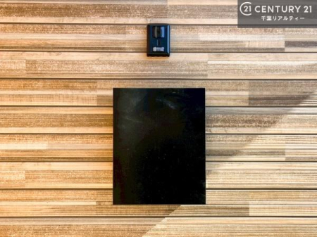 ���̑� �X�փ|�X�g�t���ŕs�ݎ��ł��ו����󂯎��ĂƂ��Ă��֗��I
�Ƃɂ��Ȃ��Ⴂ���Ȃ��X�g���X����I�Ĕz�B�̎�Ԃ��Ȃ��܂��I