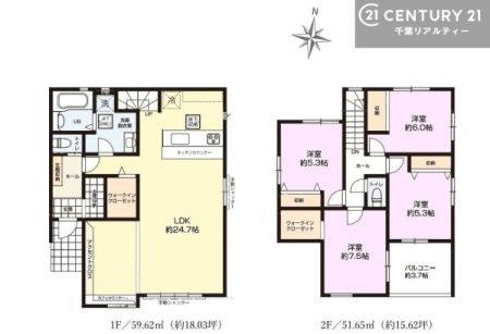 �Ԏ��} 4LDK�̖��͓I�ȊԎ��ILDK�͂������Ƃ�����ԂŁA���Ƒ��Ƃ̒c��񎞊Ԃ��A����w�[���������̂ɂȂ�܂��ˉƑ��Ƃ̒����[�܂�A���R�ƏΊ炪���������ł��I