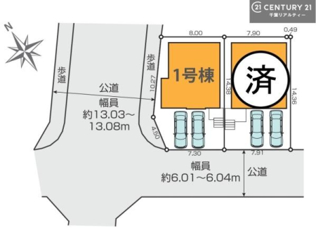 �S�̋��} �y1�����z�J�[�X�y�[�X2��t���ŃZ�J���h�J�[���������̂��ƒ�ł����S�B
�����T���̂������E���v�]�E������ȂǁA���Ȃ�ƕ��ЃX�^�b�t�܂ł��\���t�����������I