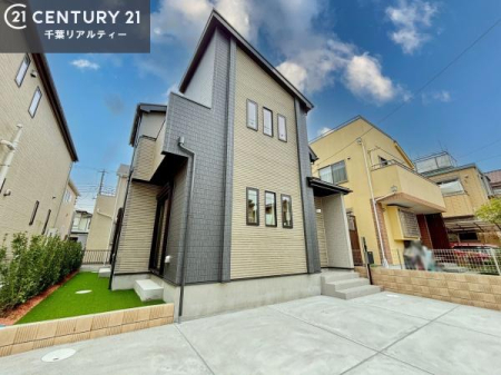 ���̑����n �Z��[����w�������Ɋւ��邲���k���A���ł������Ă���܂��B���߂Ă̕��ł����S���Đi�߂���悤�A���J�ɃT�|�[�g�������܂��B