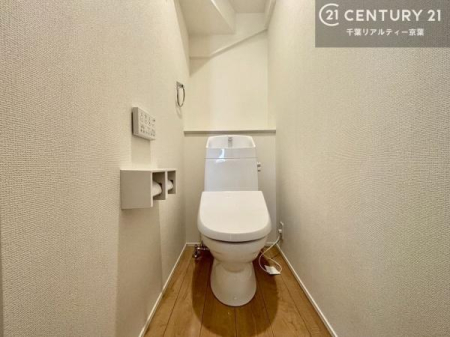 �g�C�� 1�E2�K�Ƀg�C�����������܂��I���̖Z�������ԑт��҂����ɂ��݂����ł��ˁB������Ƃ����������̂���g�C���ł�����ꂪ���₷���ł��I