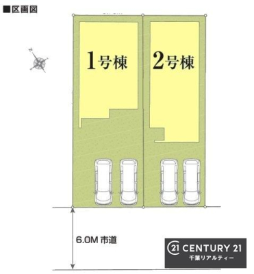 �S�̋��} �y�Q�����z���낢��Ȃ���]���������܂�����A���q�l�̂��v�]���ǂ��ǂ������������������I���Ђ̐��X�^�b�t���������������܂��I�����X���҂����Ă���܂��B