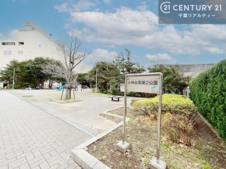 ���̑����p�� �~�n���Ɍ����𕹐݁B���q���܂̗V�я��A�C���]���̎U���X�y�[�X�Ƃ��ċC�y�ɗ��p�ł��A�g�߂Ɏ��R�������Ȃ�����S���ĉ߂�����Z���ł��B