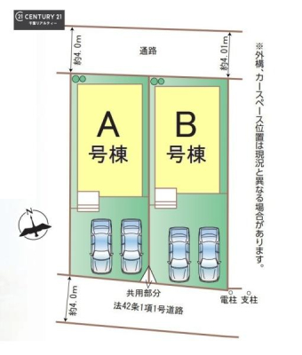 �S�̋��} �yB�����z�J�[�X�y�[�X�t���Ń}�C�J�[���������̂��ƒ�ł����S�B
�����T���̂������E���v�]�E������ȂǁA���Ȃ�ƕ��ЃX�^�b�t�܂ł��\���t�����������I