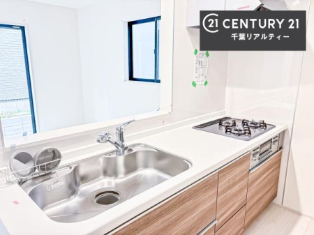 �L�b�`�� ���[�X�y�[�X���L�x�ŁA�����X�y�[�X���X�b�L���ƕЕt���Ђ�`�����p�ł��܂��I
���K�ɍ�Ƃ��ł��܂��I�����̗���������܂��I