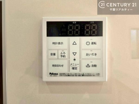 ���̑����� �{�^���̃X�C�b�`�⎩���ł����C�̏������������߁A�킴�킴�����ɍs���Ă�������ꂽ��p���������肷��K�v���Ȃ��֗��ł��ˁI�ǂ������@�\�t���ł��I