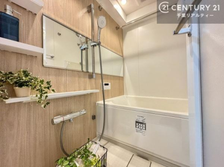 ���� �������������l�̕��͋C�̃o�X���[���́A�����o�Ă��ăo�X�^�C�����[���I
���d���撣���Ă��邲�J���ɂ��D�݂̓����̓����܂����āA�y����ł݂Ă͂������ł��傤���H