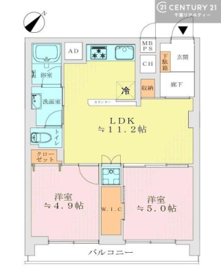 �Ԏ��} 2LDK�̖��͓I�ȊԎ��ILDK�͂������Ƃ�����ԂŁA���Ƒ��Ƃ̒c��񎞊Ԃ��A����w�[���������̂ɂȂ�܂��ˁB�Ƒ��Ƃ̒����[�܂�A���R�ƏΊ炪�����܂��I