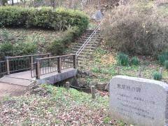 ���ӊ� �y�����z���ؒ��Βn�F1642m