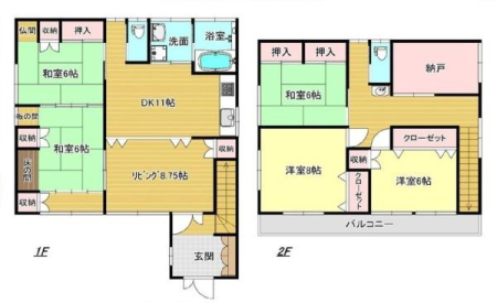 �Ԏ��} 5SLDK�̖��͓I�ȊԎ��ILDK�͂������Ƃ�����ԂŁA���Ƒ��Ƃ̒c��񎞊Ԃ��A����w�[���������̂ɂȂ�܂��ˉƑ��Ƃ̒����[�܂�A���R�ƏΊ炪���������ł��I