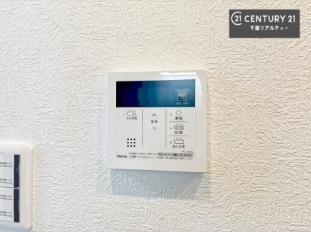 ���̑����� �{�^���̃X�C�b�`�⎩���ł����C�̏������������߁A�킴�킴�����ɍs���Ă�������ꂽ��p���������肷��K�v���Ȃ��֗��ł��ˁI�ǂ������@�\�t���ł��I