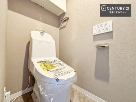 �g�C�� �������̂���F���̂���􂢂ł��I����₩�ŃX�b�L�������Ԃł��I