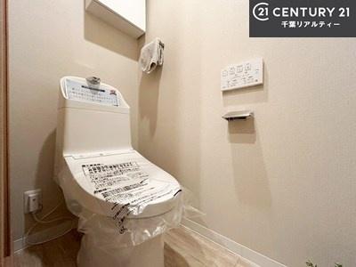 �g�C�� �������̂���F���̂���􂢂ł��I����₩�ŃX�b�L�������Ԃł��I������Ƃ��Ă���̂ŁA������ꂪ���₷���g�C���ł��I