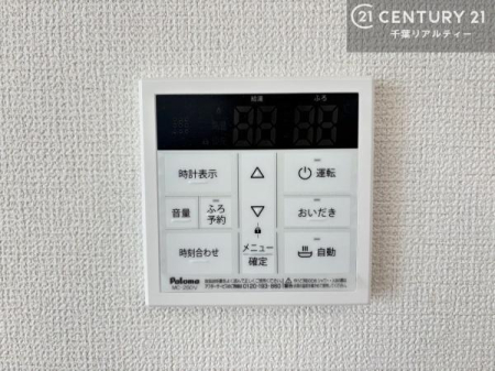 ���̑����� �{�^���̃X�C�b�`�⎩���ł����C�̏������������߁A�킴�킴�����ɍs���Ă�������ꂽ��p���������肷��K�v���Ȃ��֗��ł��ˁI�ǂ������@�\�t���ł��I