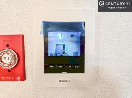 ���̑����� TV���j�^�[�t���C���^�[�z���ł��q�l�̂�����Ԓ��Ȃǂ����S�ł��ˁB