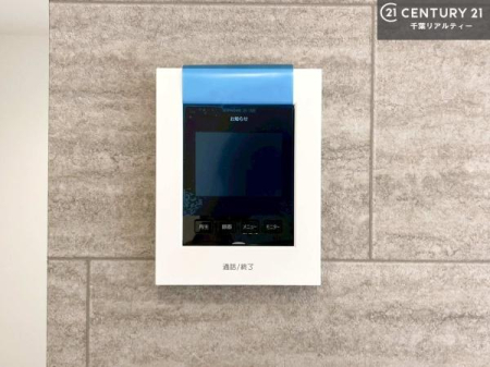 ���̑� TV���j�^�[�t���C���^�[�z���ł��q�l�̂�����Ԓ��Ȃǂ����S�ł��ˁB
���낢��Ȃ���]���������܂�����A���q�l�̂��v�]���ǂ��ǂ������������������B
