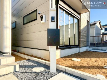 ���̑� �X�փ|�X�g�t���ŕs�ݎ��ł��ו����󂯎��ĂƂ��Ă��֗��I
�Ƃɂ��Ȃ��Ⴂ���Ȃ��X�g���X����I�Ĕz�B�̎�Ԃ��Ȃ��܂��I