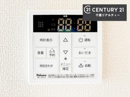 ���̑����� �{�^���̃X�C�b�`�⎩���ł����C�̏������������߁A�킴�킴�����ɍs���Ă�������ꂽ��p���������肷��K�v���Ȃ��֗��ł��ˁI�ǂ������@�\�t���ł��I