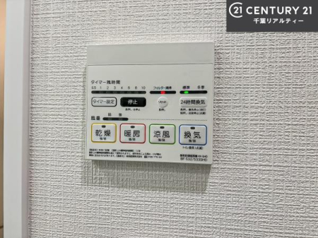 ���̑����� ����������g�[���t���Ă��閣�͓I�Ȏd�l�ł��I�~��̓q�[�g�V���b�N�̗\�h�ɂ��g���܂��B
�J�̓��ł������󕨂���������̂ŁA���󕨂����ߍ��݂ɂ����I