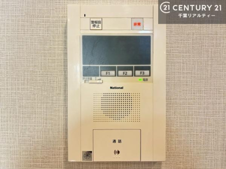 ���̑����� TV���j�^�[�t���C���^�[�z���ł��q�l�̂�����Ԓ��Ȃǂ����S�ł��ˁB