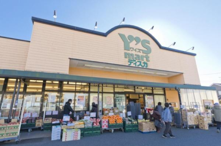 ���ӊ� �y�X�[�p�[�z���C�Y�}�[�g�f�B�X�J��������X�F574m